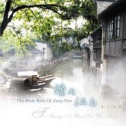 你若成風